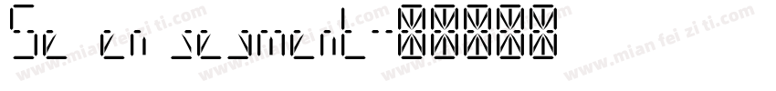 Seven segment字体转换